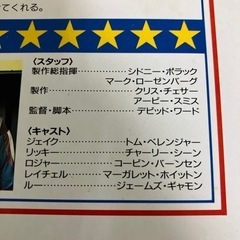 【値下げしました！】【LD】メジャーリーグ 2作品まとめて！の画像