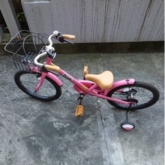 【引き渡し決まりました】子供自転車