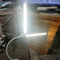 LEDスタンド充電式の画像