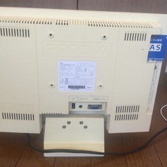 16V型 液晶テレビ ピクセラ PRODIA PRD-LA103-16W 動作品の画像