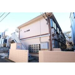 来店無しで契約までLINEで完結も可能です！！★豊島区池袋 アパ...