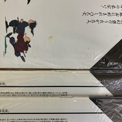 【値下げしました！】【LD】八犬伝＆八犬伝新章13枚セットで！の画像