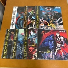 【値下げしました！】【LD】ジャイアントロボ THE ANIMA...