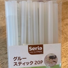 【無料】グルースティック　