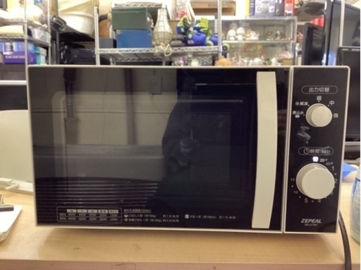 万代店　電子レンジ　2020年　AR-G18H