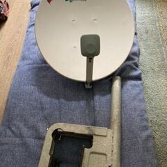 BSアンテナBSC45Rアンテナ(ベランダ金物付き) 