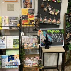 竹ノ塚駅行き中柳島停留所から徒歩3分にあるカフェ「NPO法人ＷＡＬＥＡ Pace – パーチェ」 − 埼玉県