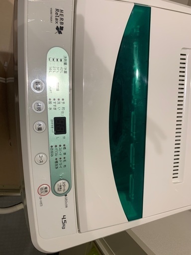 洗濯機