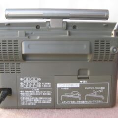 ★panasonic   ラジオ　  RF-U700　　 ＡＭ　ＦＭ　中古の画像