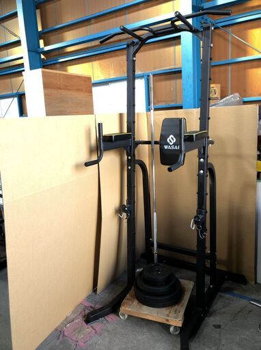 WASAI ぶら下がり健康器具 ダンベル70kgセット J11094