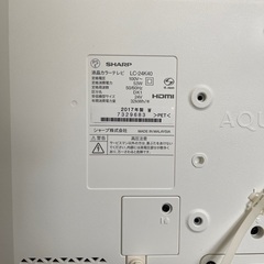 24型TV 短時間なら視聴可能です！SHARP テレビの画像