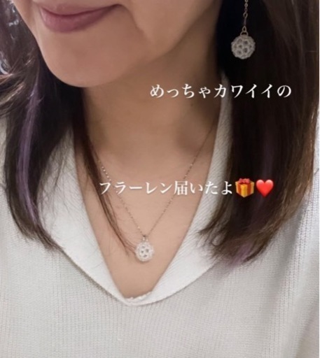神聖幾何学フラーレン　2mm AAAAA水晶
