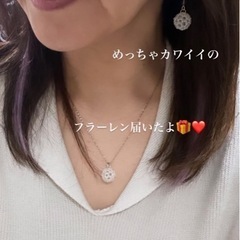 神聖幾何学フラーレン　2mm AAAAA水晶
