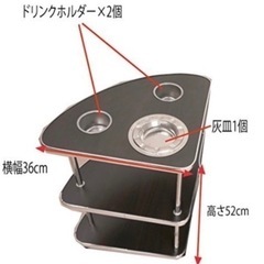 ※値下げ※【中古美品】サイドテーブル2台セット★麻雀卓にピッタリ！の画像