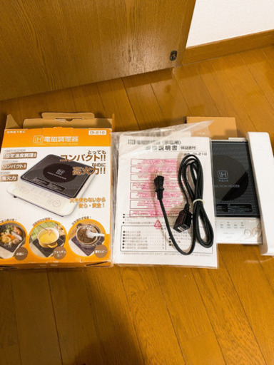 DRETEC 電磁調理器　DI-210