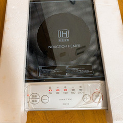 DRETEC 電磁調理器　DI-210の画像