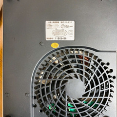 DRETEC 電磁調理器　DI-210の画像
