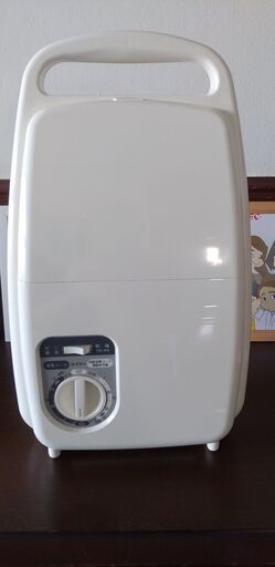 冬の必需品ふとん乾燥機はいかがですか？