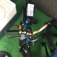 D-Bike
