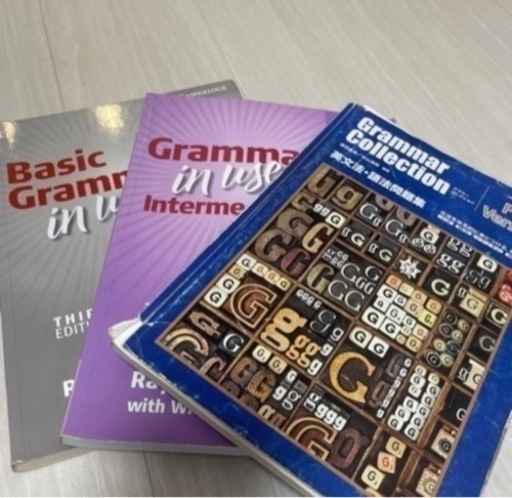 美品⭐️TOEIC参考書CD付き 配送可能