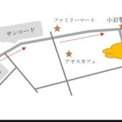 クリスマスLIVE - コンサート/ショー
