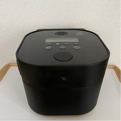 アメトーク家電芸人2022年紹介 自動調理器 STAN.  EL-KA23