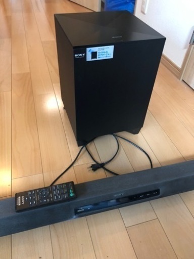 ソニー　ホームシアターシステムHT-CT260