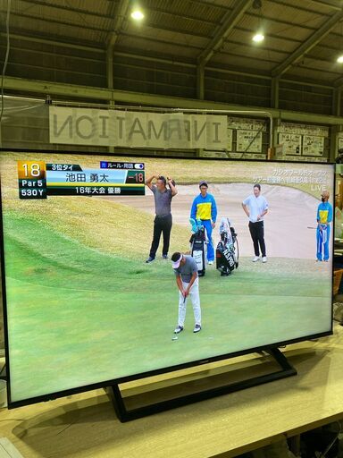【愛品館市原店】ハイセンス 2019年製 50インチ液晶テレビ 50E6800【愛市IT007771-104】