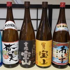 【未開封品】鹿児島 焼酎15本セット＋おまけ付き
