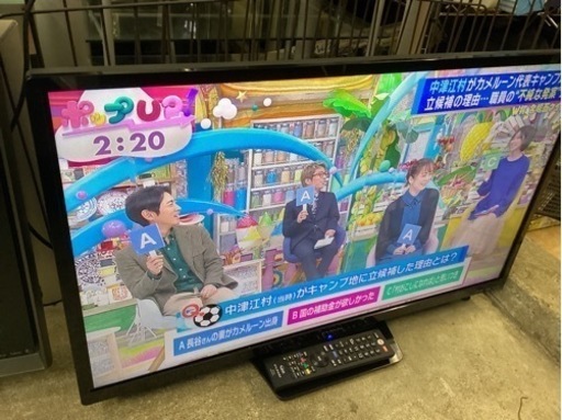 万代店　2020年　32インチ　液晶テレビ　FUNAI