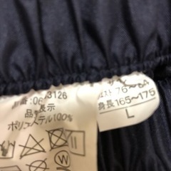 レインウェア　パンツのみ　Lの画像