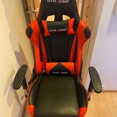 【美品】ゲーミングチェア　組立済