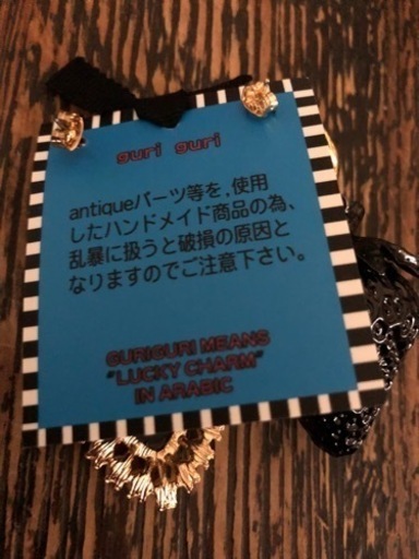 【新品】BEAMS ピアス いちご ロリパン PUNK ロリータ ゴスロリ その他 【新品】BEAMS ピアス いちご ロリパン PUNK ロリータ ゴスロリ