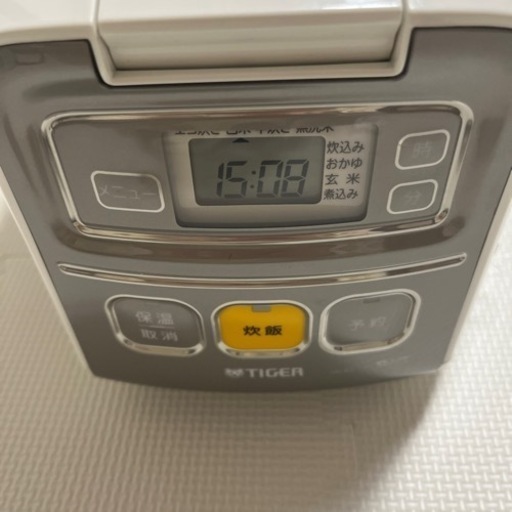 ✴︎お話し合い中です✴︎【特典付】炊飯器　3合炊き