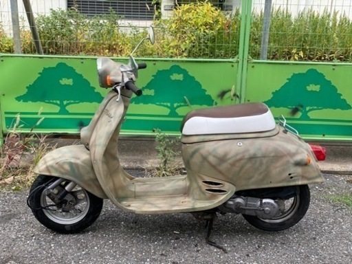 年末最後２日間限定セール！49800円→24800円！ ホンダ ジョルノ パワフルな２スト 安定のホンダ！ 迷彩カラー