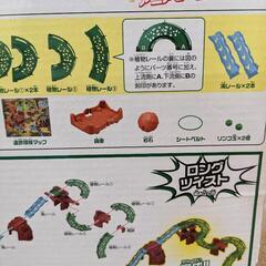 最終値下げ■アニア 恐竜 おもちゃ まとめ売り 恐竜探検島 の画像