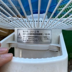 扇風機の画像