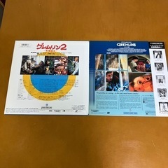 【値下げしました！】【LD】グレムリン2作品セットで！の画像