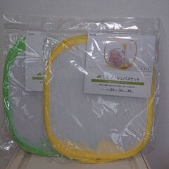 CAINZ ミニメッシュバスケット