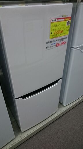 （2022.11.30までがお得！）ハイセンス　2ドア冷蔵庫130L　2018年製　HR-D1302　高く買取るゾウ八幡東店