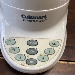 クイジナートミキサー　難ありの画像