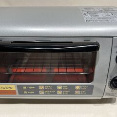 未使用品！日立 オーブントースター TO-G25 1100W 2004年製 シルバー キッチン家電 Bの画像