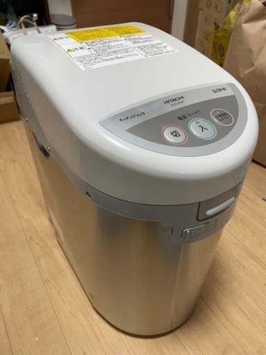 HITACHI 家庭用生ごみ処理機 ECO-VS30