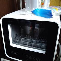 【お値下げしました❗】東芝電気食器洗い機乾燥機2020年❗DWS...