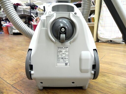 Panasonic 2011年製 紙パック式クリーナー MC-PA21G 掃除機 片付け 家電 パナソニック ピンク 札幌市 厚別区