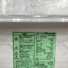 ★中古品 ハイセンス 2020年製 冷凍冷蔵庫 120Lの画像