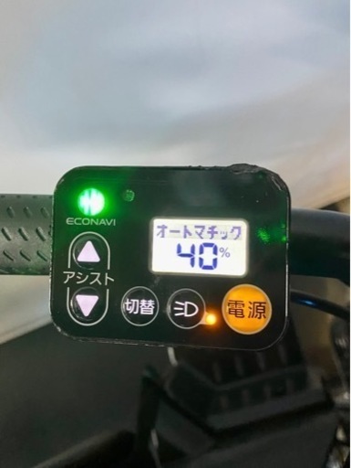 関東全域送料無料 保証付き 電動自転車 パナソニック ギュットアニーズ 20インチ 8ah 新型 パワフル