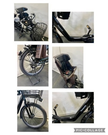 関東全域送料無料 保証付き 電動自転車 パナソニック ギュットアニーズ 20インチ 8ah 新型 パワフル