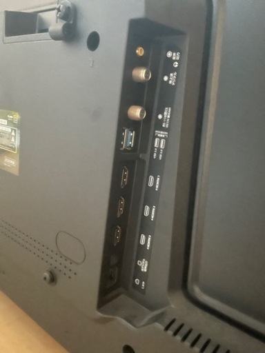 引き取り大歓迎グリーンハウス4K／HDR対応50V型TV