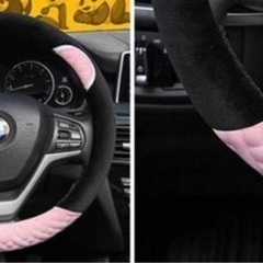 ハンドルカバー D型 新品の画像